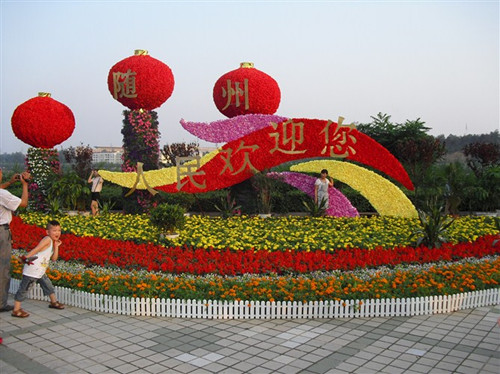 �(xi��ng)Ŀչʾ